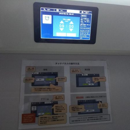 Kobe Capsule Hotel Seki Exterior photo