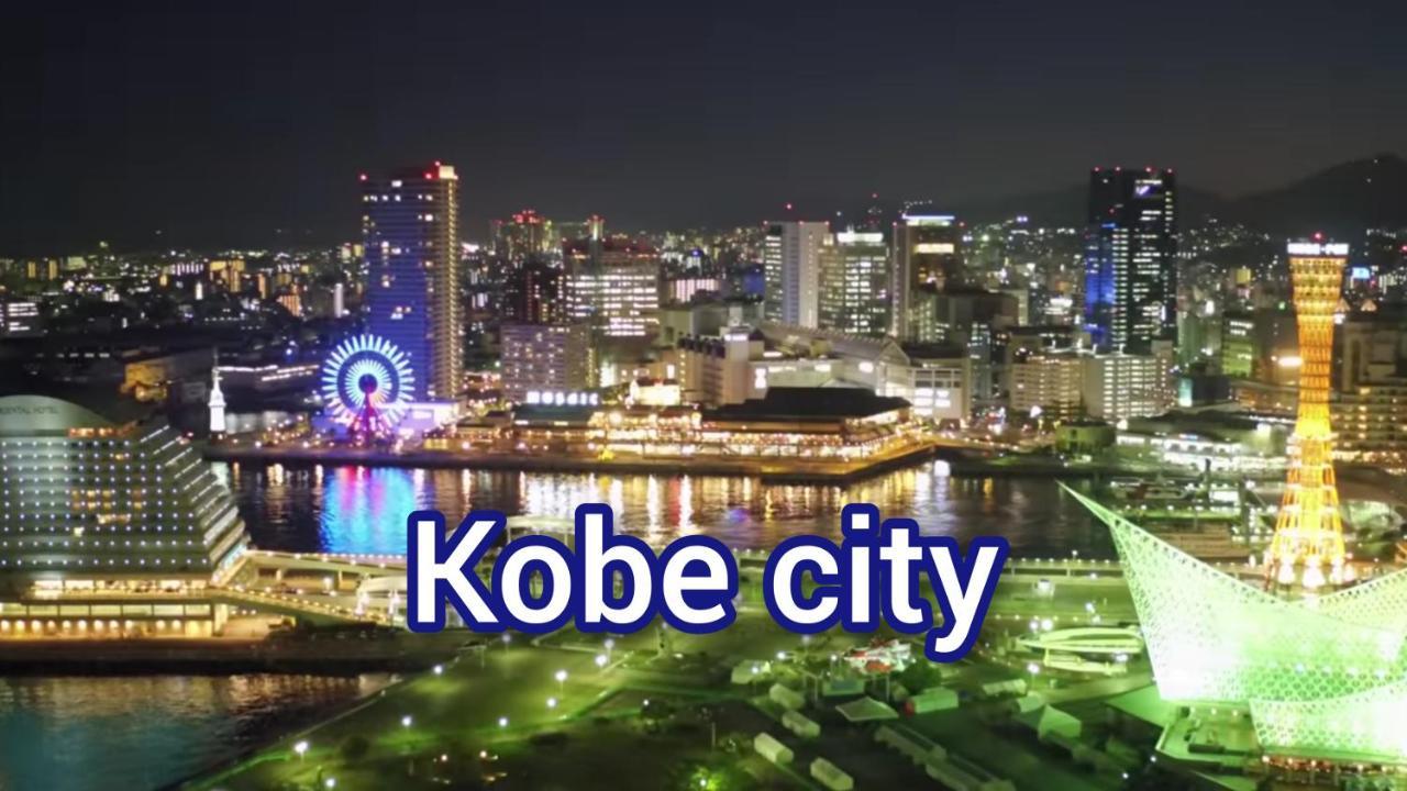Kobe Capsule Hotel Seki Exterior photo
