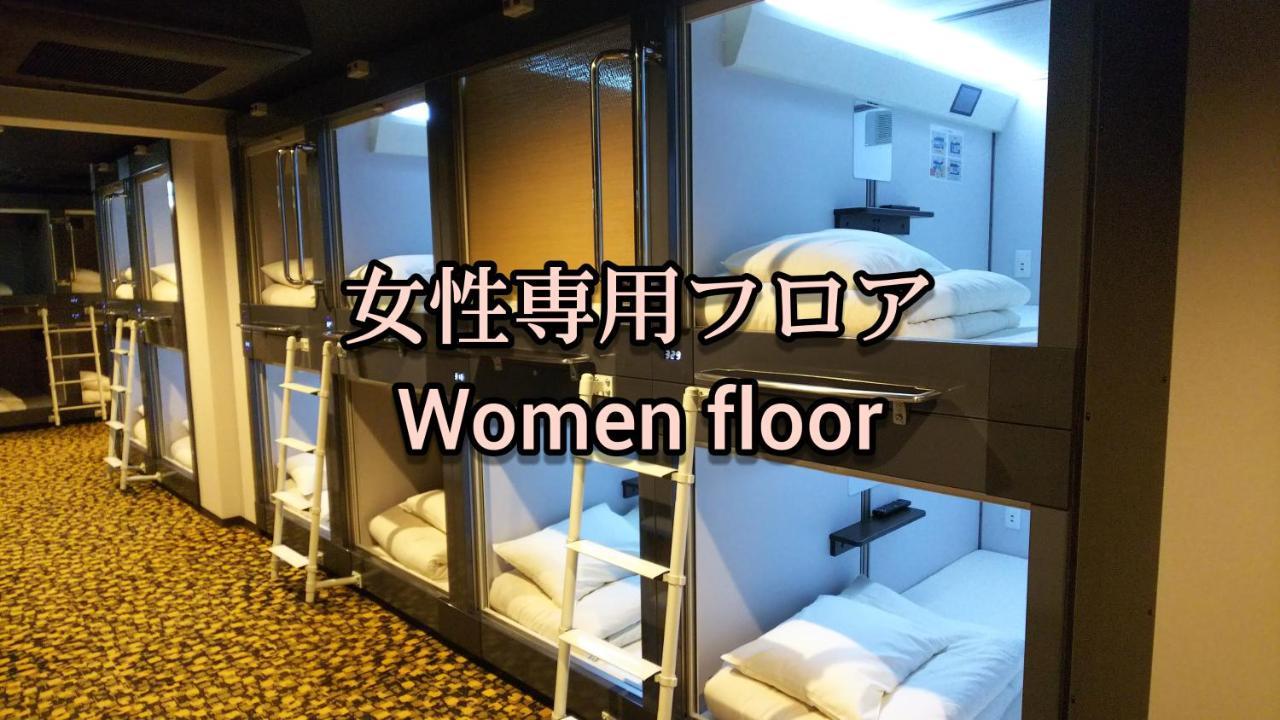 Kobe Capsule Hotel Seki Exterior photo